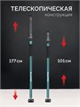 KRAFTOOL SUP-2, 101 - 177 см, телескопический распор (32223) 00047930004