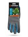 GRINDA FLORA, S (7), садовые перчатки из искусственной кожи с усиленным наладонником и кончиками пальцев, противоскользящие, PRO Line (1138-S) 00047978861