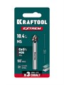 KRAFTOOL EXTREM, d 10.4х6х50 мм, Z3, 90°, сталь M35, U-образная спираль, зенковка (29734-5) 00048197232
