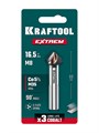 KRAFTOOL EXTREM, d 16.5х10х60 мм, Z3, 90°, сталь M35, U-образная спираль, зенковка (29734-8) 00048197234