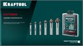 KRAFTOOL EXTREM, d 16.5х10х60 мм, Z3, 90°, сталь M35, U-образная спираль, зенковка (29734-8) 00048197234