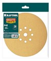 KRAFTOOL Giraffe GOLD-9 225 мм, Р40, шлифовальный круг на липучке, 9 отв. (35651-040) 00048323470