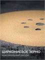 KRAFTOOL Giraffe GOLD-9 225 мм, Р40, шлифовальный круг на липучке, 9 отв. (35651-040) 00048323470