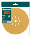 KRAFTOOL Giraffe GOLD-9 225 мм, Р240, шлифовальный круг на липучке, 9 отв. (35651-240) 00048323475