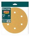 KRAFTOOL Giraffe GOLD-6 225 мм, Р240, шлифовальный круг на липучке, 6 отв. (35652-240) 00048323480