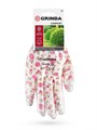 GRINDA COMFORT, M (8), садовые перчатки с прозрачным полиуретановым покрытием, розовые, 13 класс (11291-M) 00048338805