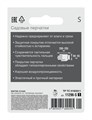 GRINDA PROTECT, S (7), садовые перчатки с прозрачным нитриловым покрытием, чёрные, 13 класс (11296-S) 00048338818