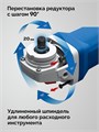 ЗУБР 1800 Вт, d125 мм, УШМ, Профессионал (УШМ-П125-1800 ПСТ) 00055212822