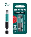 KRAFTOOL OPTIMUM PH/FL 2, 50 мм, 2 шт, биты (261221-2-50-2) 00056187491