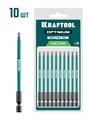 KRAFTOOL OPTIMUM TX 20, 100 мм, 10 шт, биты (26126-20-100-S10) 00056187523