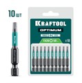 KRAFTOOL OPTIMUM TX 20, 50 мм, 10 шт, биты (26126-20-50-10) 00056187524