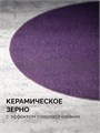 KRAFTOOL Giraffe NET 225 мм, Р120, сетчатый шлифовальный круг на липучке, без отв. (35654-120) 00060877927
