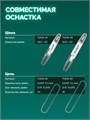 ЗУБР 20 В, 250 мм шина (Тип 6) без АКБ (LMS), пила цепная аккумуляторная (ПЦБ-2025) 00061064718