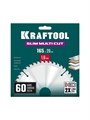KRAFTOOL Slim multi cut 165 х 20 x 1.6 мм, 60Т, диск пильный по дереву (36957-165-20-60) 00061519236