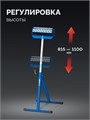 ЗУБР МОС-4, 480x445x(815-1100) мм, многофункциональная опорная стойка 4 в 1, Профессионал (38788) 00061688003