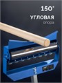 ЗУБР МОС-4, 480x445x(815-1100) мм, многофункциональная опорная стойка 4 в 1, Профессионал (38788) 00061688003