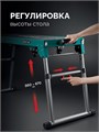 KRAFTOOL TT-1200, 1070x440х770 мм, многофункциональный складной стол (38781) 00061728201
