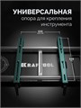 KRAFTOOL TT-1200, 1070x440х770 мм, многофункциональный складной стол (38781) 00061728201