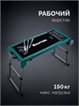 KRAFTOOL TT-1200, 1070x440х770 мм, многофункциональный складной стол (38781) 00061728201