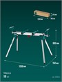 KRAFTOOL MSA-1200, (1120-2650)х765х970 мм, алюминиевый стол для торцовочных пил без ручки и колес (38782-1) 00061929245