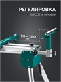 KRAFTOOL MSA-1200 U, (1120-2650)х765х970 мм, алюминиевый мобильный стол для торцовочных пил с ручкой и колесами (38782-2) 00061929246