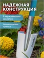 GRINDA WS-1 лопата дамская посадочная, 200х120х1200мм, алюминиевый черенок, PROLine (421826) 00063009750
