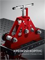 ЗУБР СПЦ-40, 40х25 мм, станок профилегибочный цепной (23620-40) 00063416182