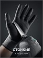 KRAFTOOL CUT PROTECT, XL (10), перчатки с кевларовой нитью для защиты от порезов, с рельефным латексным покрытием (11245-XL) 00063429814