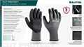 KRAFTOOL CUT PROTECT, XL (10), перчатки с кевларовой нитью для защиты от порезов, с рельефным латексным покрытием (11245-XL) 00063429814
