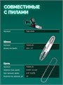 ЗУБР тип 6, 20 см, шаг 3/8″, паз 1.1 мм, 33 звеньев, цепь (71306-20) 00063953732