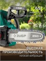 ЗУБР тип 6, 25 см, шаг 3/8″, паз 1.1 мм, 40 звеньев, цепь (71306-25) 00063953733