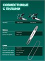 ЗУБР тип 6, 30 см, шаг 3/8″, паз 1.1 мм, 45 звеньев, шина (71206-30) 00063953751