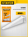 STAYER СВП TileFix, клин 250 шт, система выравнивания плитки ″ворота″ (33849-250) 00064547336