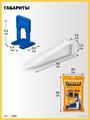 STAYER СВП TileFix, комплект: 1,0 мм, зажим + клин, 50 + 50 шт, система выравнивания плитки ″ворота″ (33841-H50) 00064660989