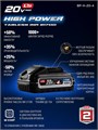 ЗУБР High Power, 20 В, 4.0 А·ч, аккумулятор LMS, ПРОФЕССИОНАЛ (BP-H-20-4) 00064675926