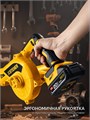 STEHER 20 В, 200 м3/ч, 1 АКБ LMS (2 Ач), воздуходувка-пылесос аккумуляторная (BLB-200-21) 00064789770