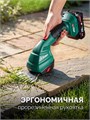 ЗУБР 20 В, 200 мм, 1 АКБ LMS (2 Ач), ножницы-кусторез аккумуляторные (НКА-2020-21) 00065854127