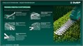 ЗУБР 20 В, 200 мм, 1 АКБ LMS (2 Ач), ножницы-кусторез аккумуляторные (НКА-2020-21) 00065854127
