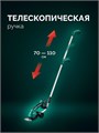 ЗУБР 20 В, 200 мм, 1 АКБ LMS (2 Ач), ножницы-кусторез аккумуляторные с ручкой (НКА-2020-21Н) 00065854129