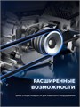 ЗУБР АР-5 редуктор, 6 скоростей, увеличенные колеса, мотоблок бензиновый, Профессионал (МБ5-500) 00066843320