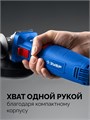 ЗУБР 1600 Вт, d125 мм, УШМ, регулировка оборотов, Профессионал (УШМ-П125-1600 эпст) 00067075343
