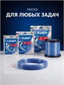 ЗУБР ВИТОЙ КВАДРАТ с сердечником, 2.0 мм, 15 м, леска для триммера, Профессионал (71031-2.0) 00068025722