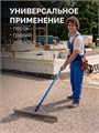 ЗУБР СГ-72, 720мм, скребок-гладилка для асфальта и бетона, с граблями (10720) 00068329374