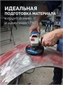 ЗУБР КОРАЛЛ диск коралловый зачистной #1 (низкая жесткость) 125 мм, для УШМ (36567-125-1) 00068577305