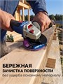 ЗУБР КОРАЛЛ диск коралловый зачистной #3 (высокая жесткость) 125 мм, для УШМ (36567-125-3) 00068577307
