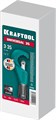 KRAFTOOL Universal-35, 3 - 35 мм, труборез для меди и алюминия (23483) 00010430