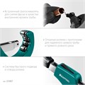 KRAFTOOL Universal-76, 6-76 мм, труборез для меди и алюминия (23487) 00010432