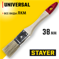 STAYER UNIVERSAL, 38 мм, 1.5″, светлая натуральная щетина, деревянная ручка, все виды ЛКМ, плоская кисть (0101-038) 00010978