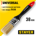 STAYER Universal, 38 мм, 1.5″, светлая, натуральная щетина, деревянная ручка, все виды ЛКМ, плоская кисть, Professional (0104-038) 00011013
