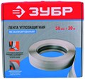 ЗУБР 50 мм х 30 м, углозащитная, металлизированная лента (12472-50-30) 00011381